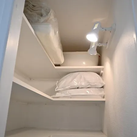 Apartment Le Cosy 73 - Proche Et Port De